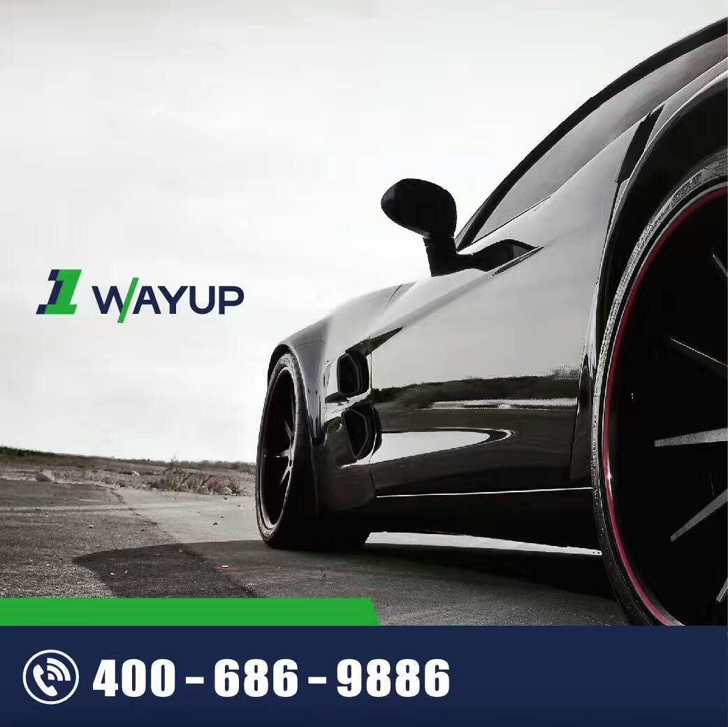 北京汽車(chē)租賃