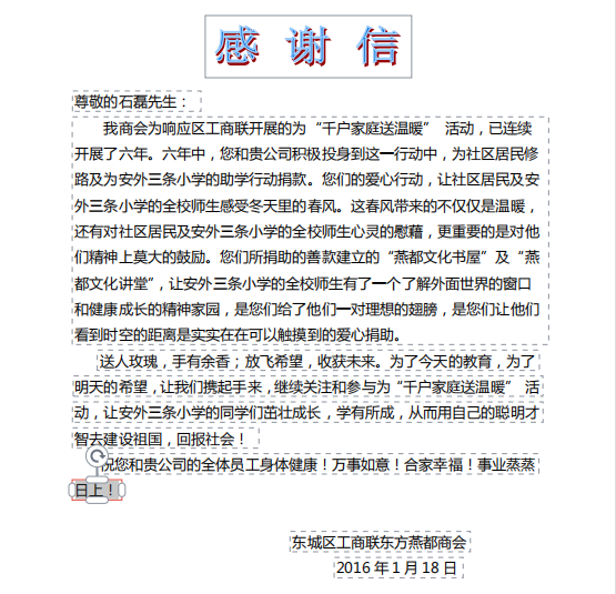 領先租車 領先租車